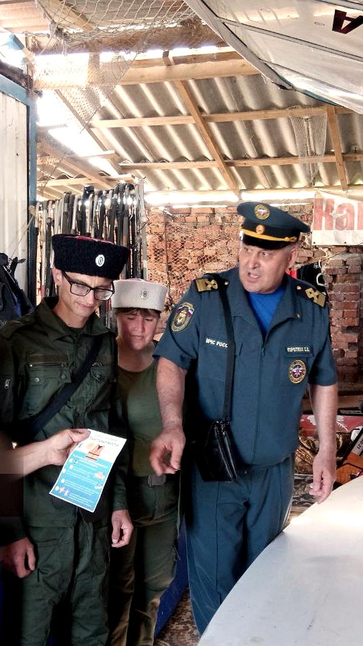 В Геническе проведен рейд по безопасности на пляжах Азовского моря