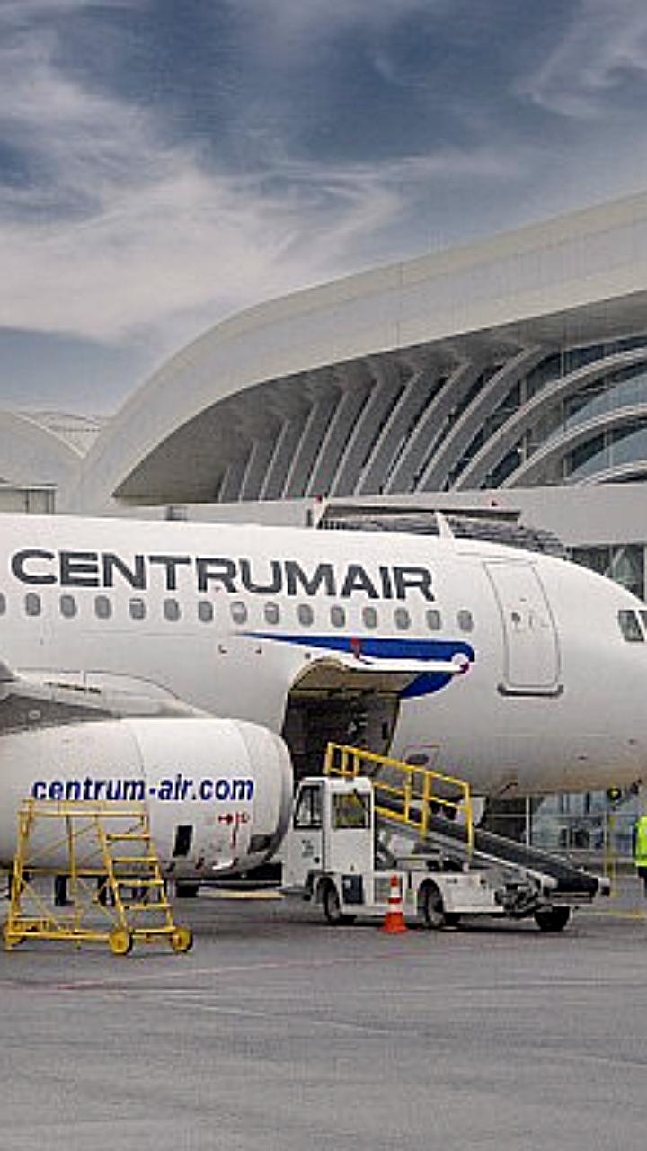 Centrum Air запускает прямые рейсы из Самарканда в Хабаровск с 27 июня