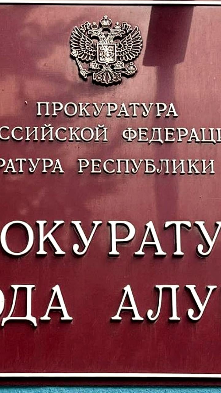 В Крыму и Златоусте осуждены мужчины за попытку дачи взятки сотрудникам ДПС