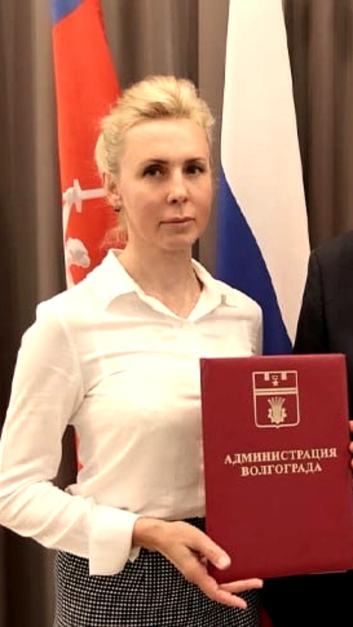Валерия Кроман назначена временно исполняющей обязанности руководителя Госжилнадзора Волгоградской области