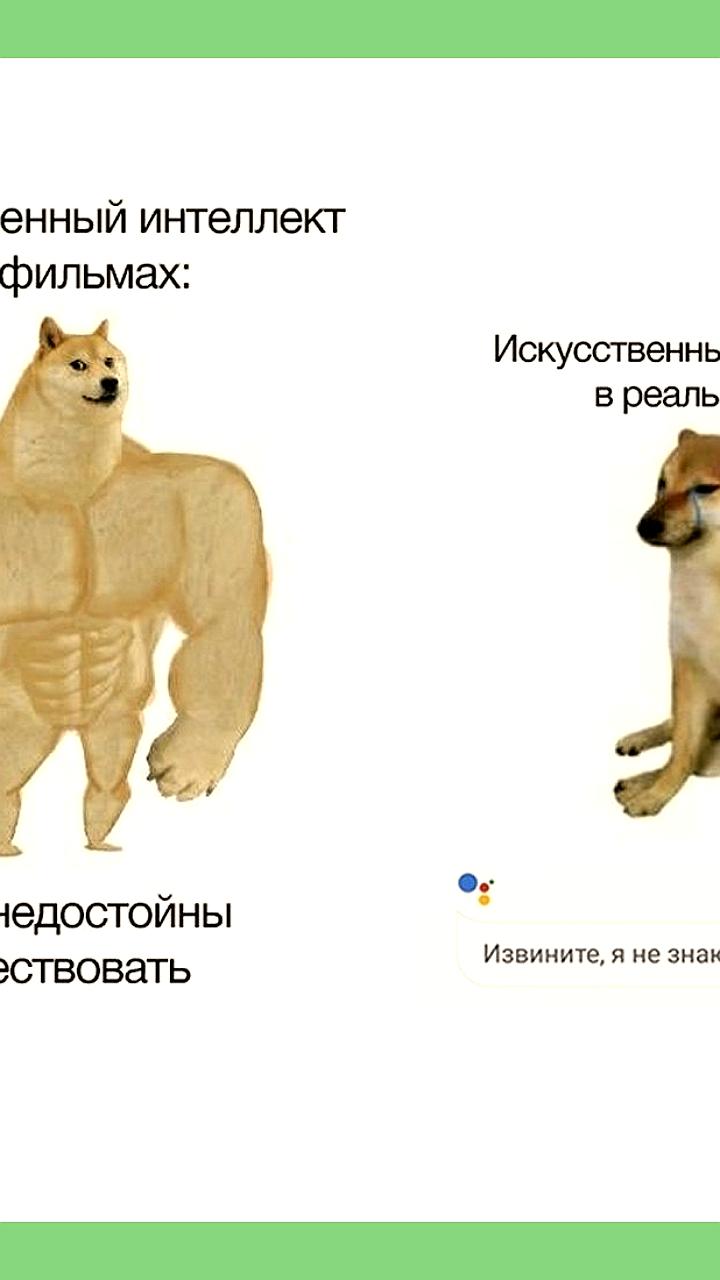 Apple исследует ограничения нейросетей: модели не способны к настоящему рассуждению