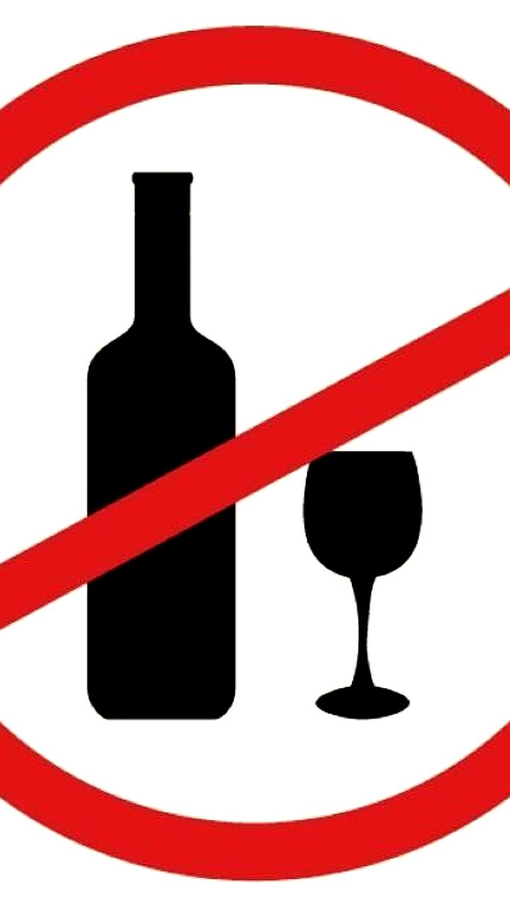 В Красноярском крае предложен запрет на продажу алкоголя в ночное время