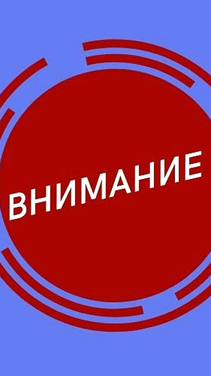 Закрытие улицы Ленина для замены водопровода: ограничения и сроки восстановления
