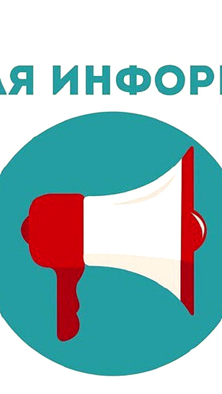 Ограничение движения в Волжском и Краснодаре из-за работ по ремонту и реконструкции