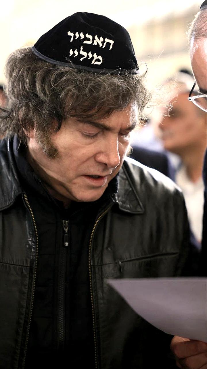 Президент Аргентины Хавьер Милей посетил Стену плача в Израиле