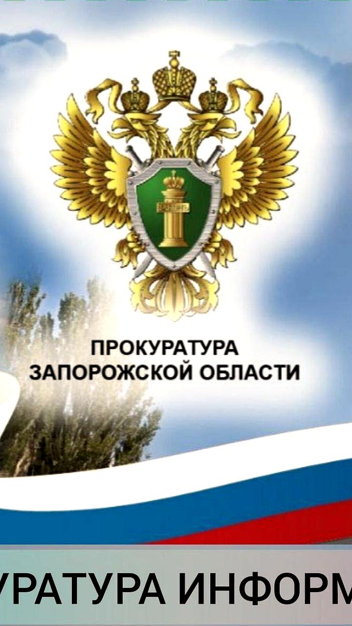 Суд приговорил Ларису Гавриленко к 16 годам за участие в террористическом сообществе