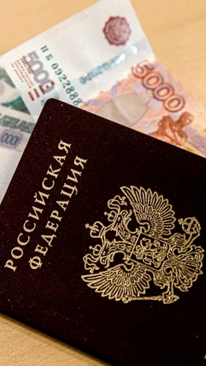 Гаврилов объяснил, как рассчитать размер будущей пенсии
