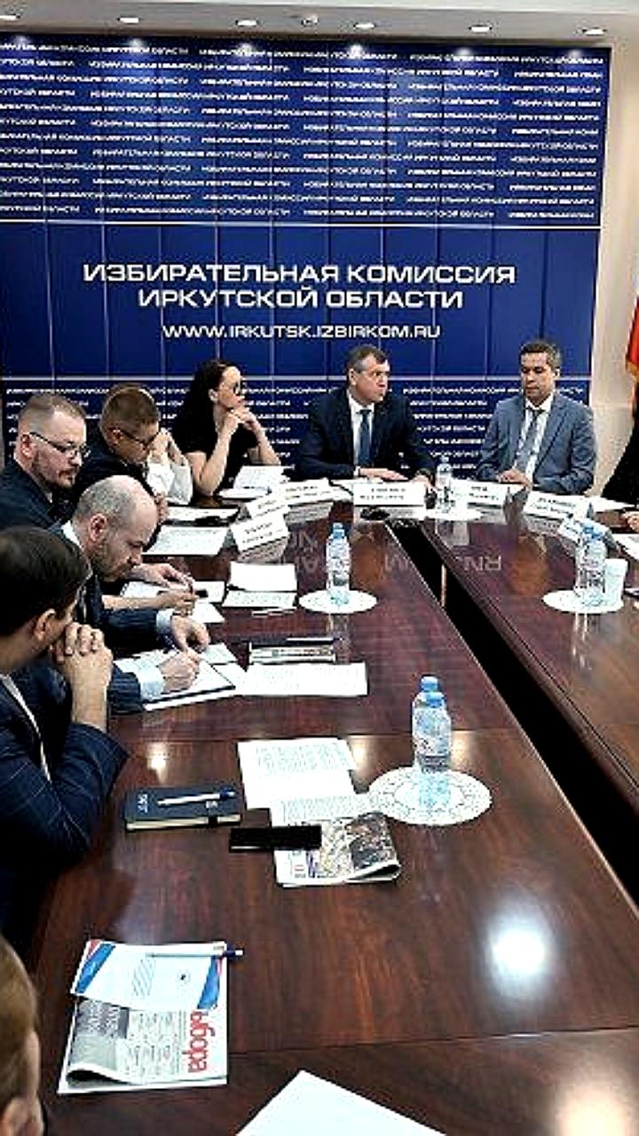 Семинар по подготовке к выборам в Калмыкии и Псковской области