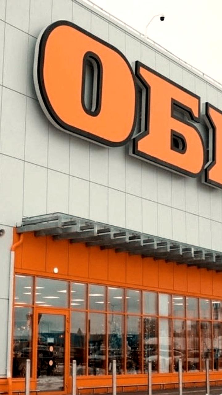 ФАС одобрила покупку сети «ОБИ» компанией «Гермес»