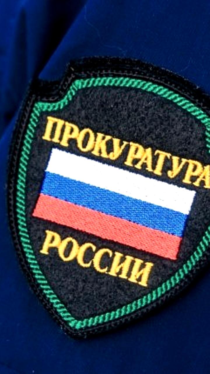 Прокуратура взыскала компенсацию с администрации за нападение собак на ребенка