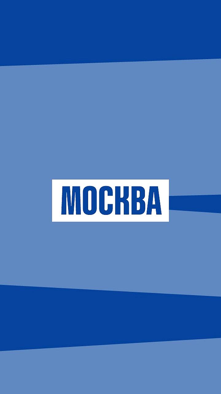 Рост туристических потоков: Москва и Пекин привлекают иностранных путешественников
