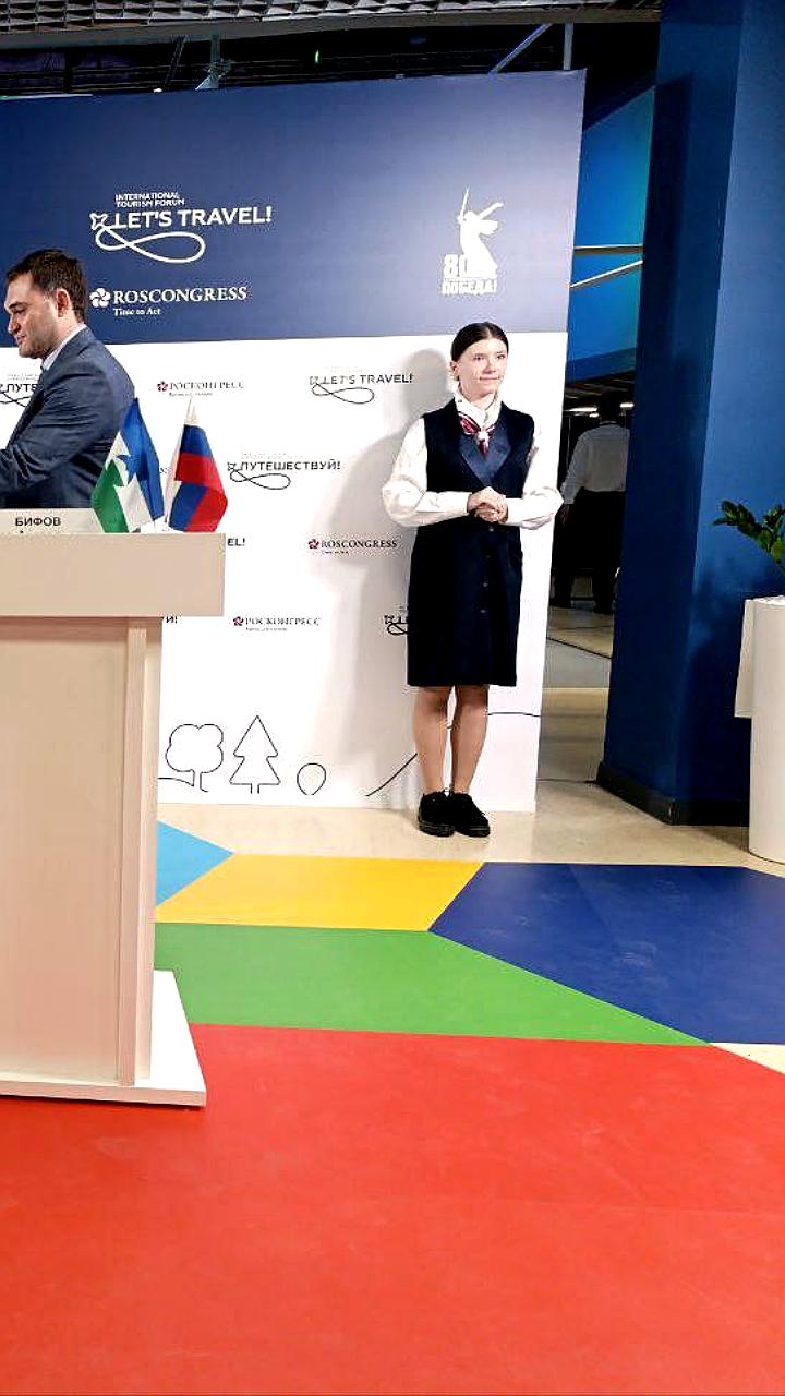 Крым и Кабардино-Балкария подписали соглашение о сотрудничестве в сфере туризма на форуме в Москве