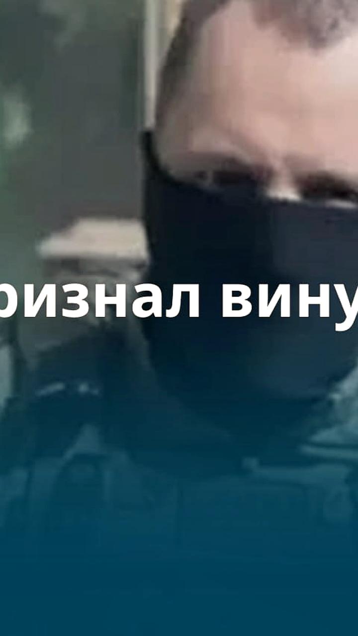 Подполковник Фролов признал вину в мошенничестве с выплатами для военнослужащих