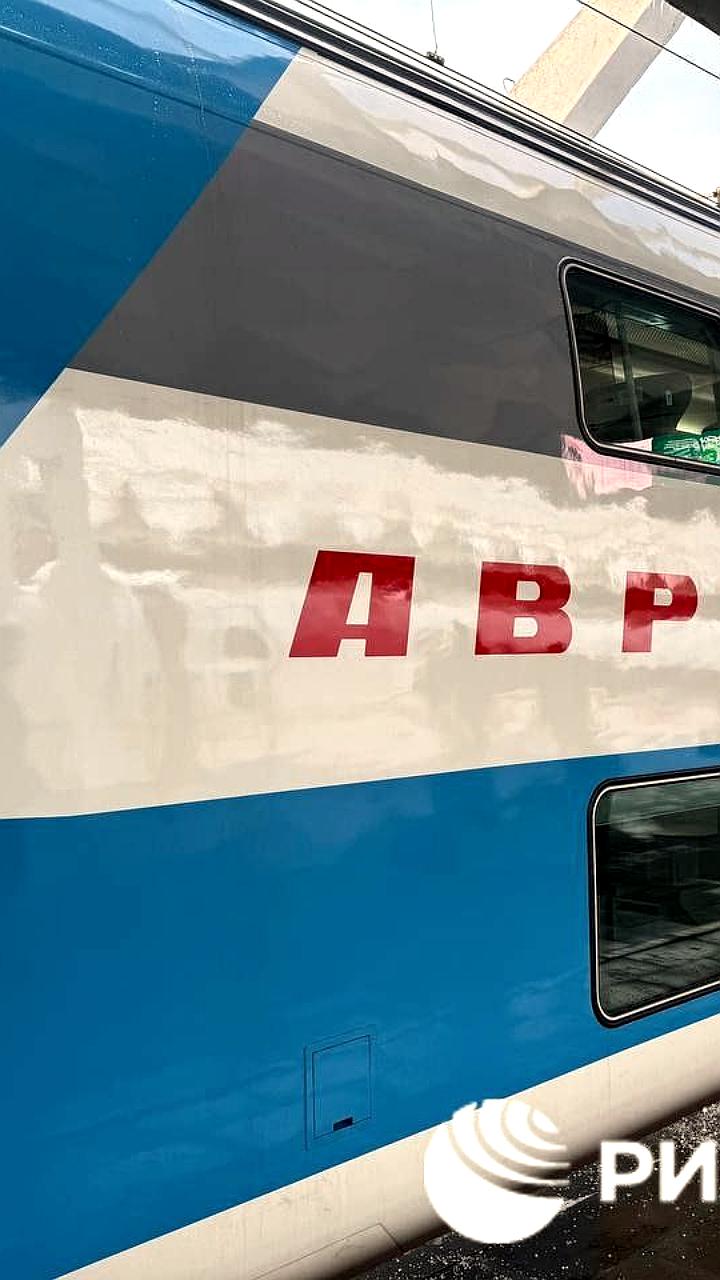 Поезд 'Аврора' установит рекорд по количеству мест для пассажиров