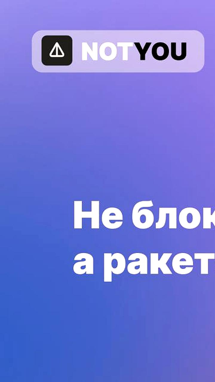 TON Core анонсирует обновление Accelerator и TVM 11 для улучшения скорости работы сети