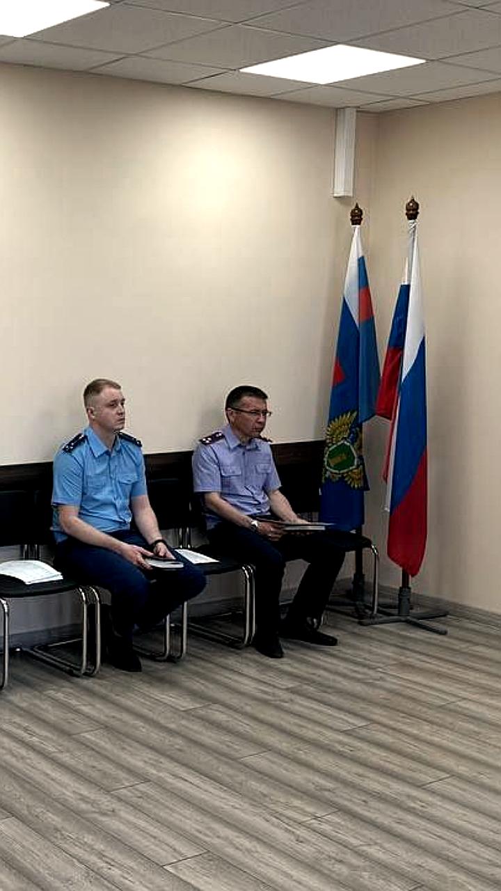 Совещания прокуроров по вопросам исполнения судебных решений и улучшения уголовного судопроизводства