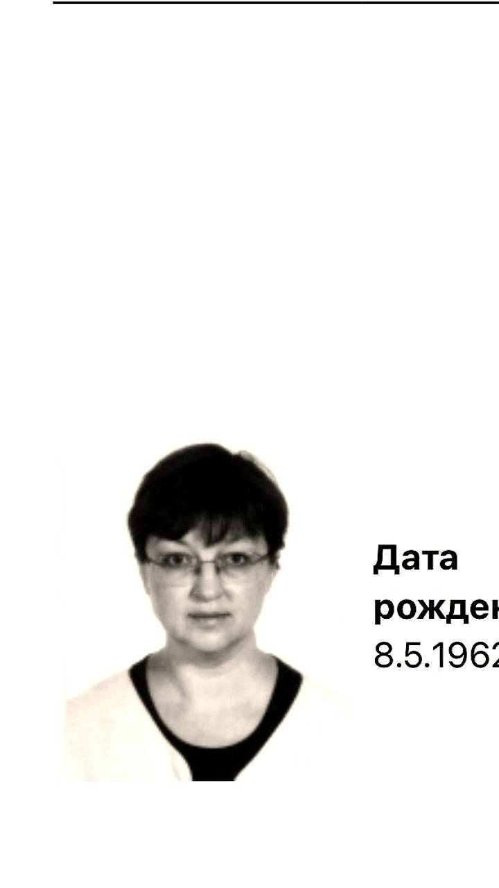 МВД России объявило в розыск журналиста Александра Плющева