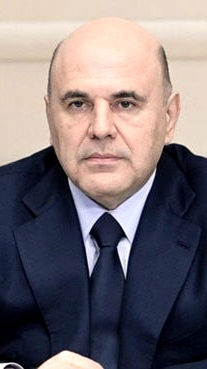 Михаил Мишустин поздравил Ара Абрамяна и жителей Тамбовской области с Днём России