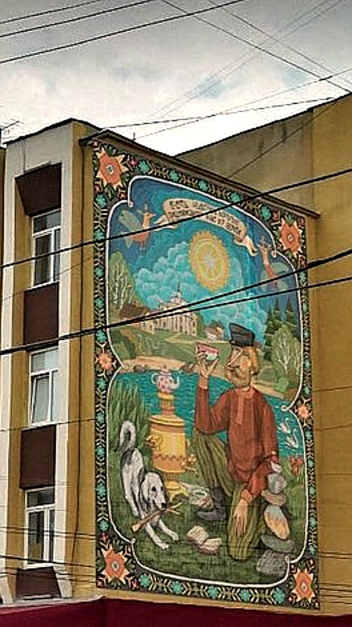 В Орле начнется создание муралов к Дню города