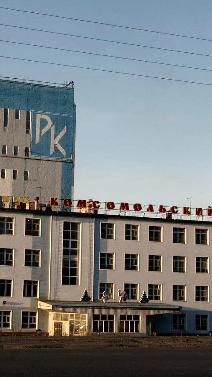 Трагический инцидент на руднике 'Комсомольский': рабочий погиб в Норильске