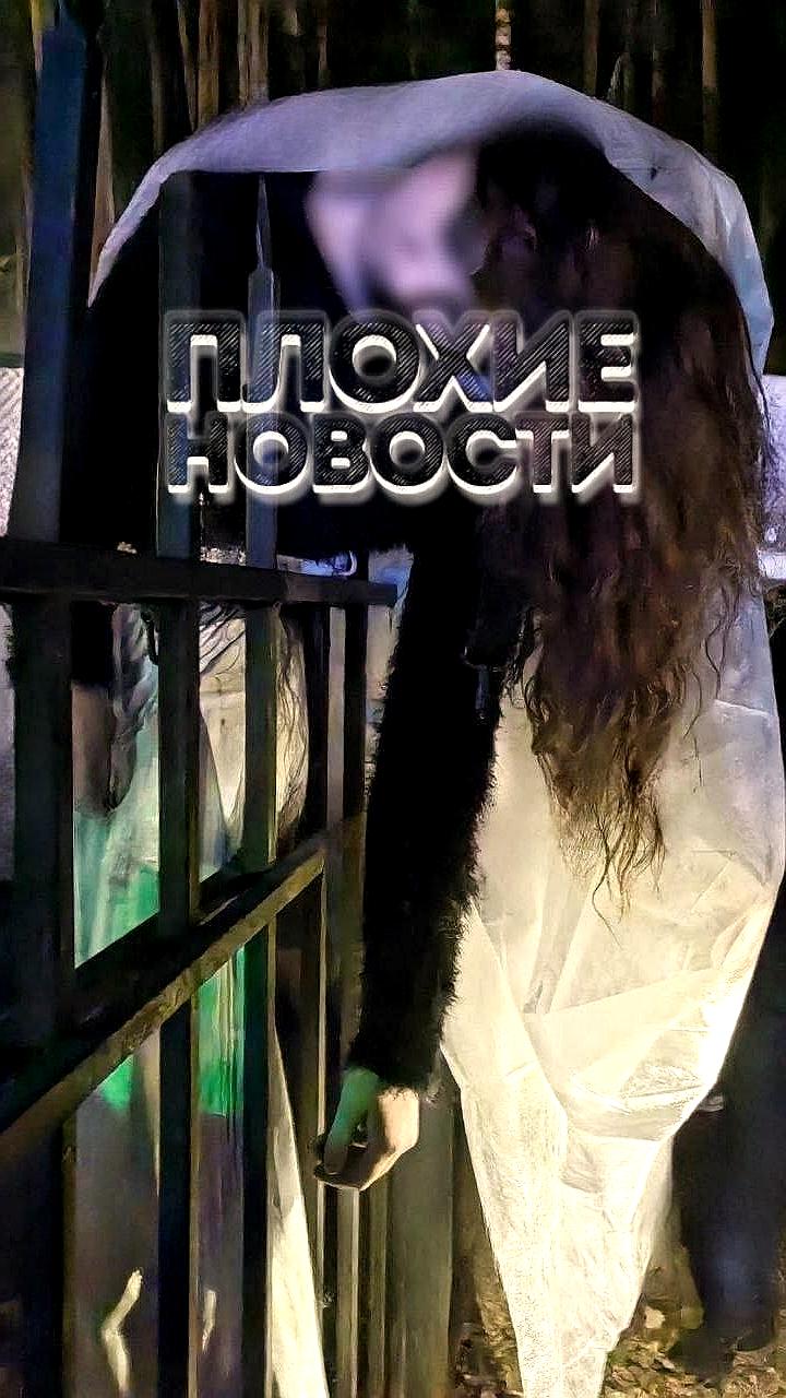 В Перми возбуждено уголовное дело против журналистки Татьяны Кротовой