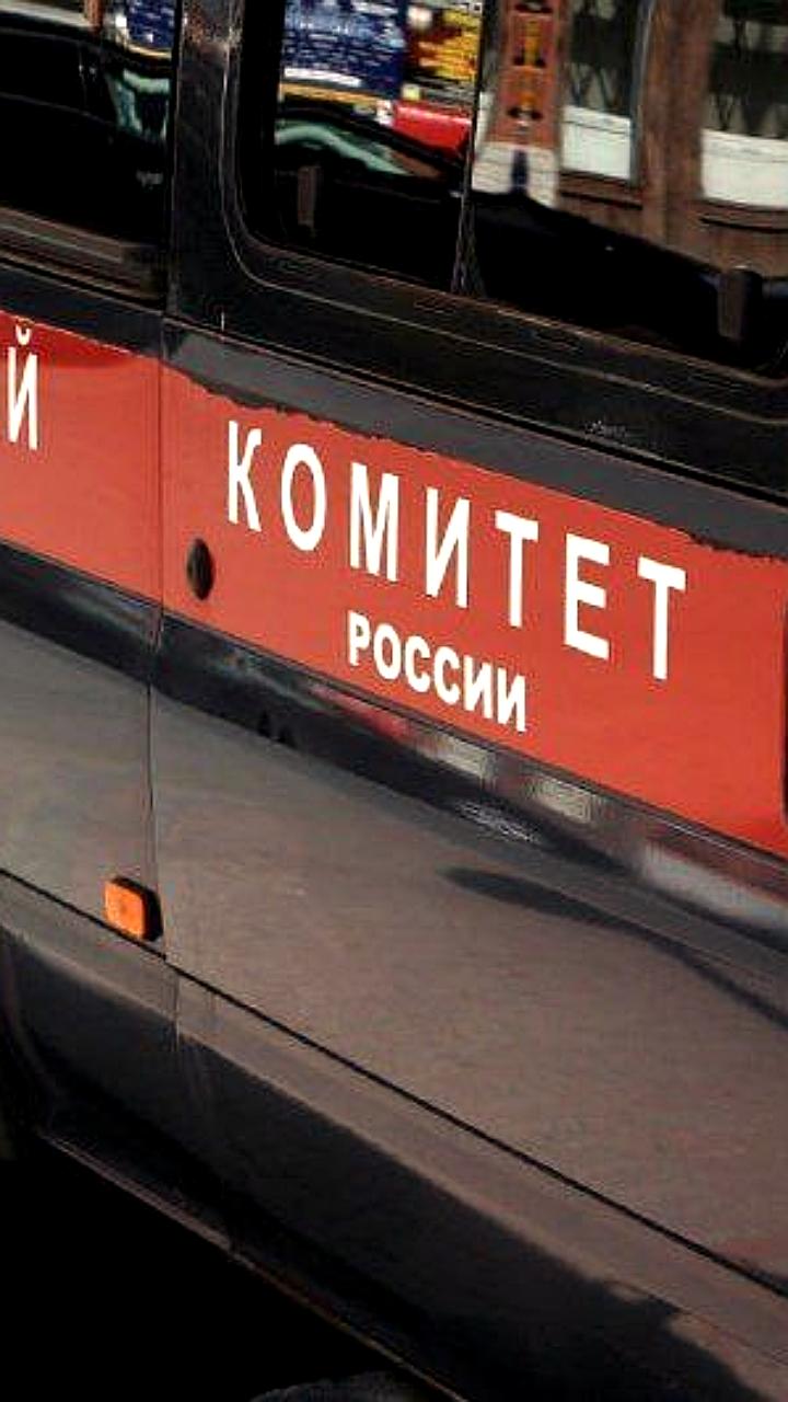 Завершено расследование дела о мошенничестве на 2 млн рублей в Херсонской области