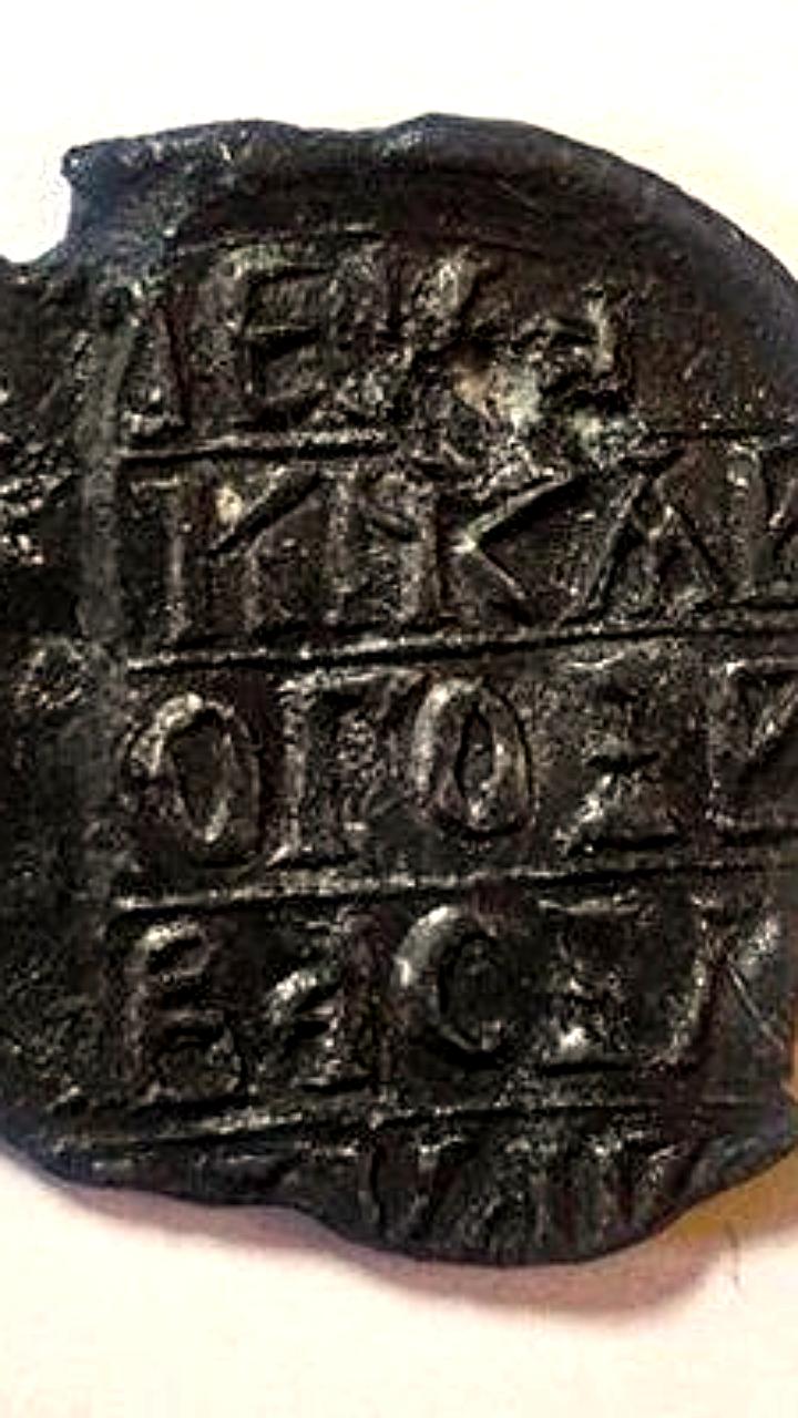 Уникальная печать Ивана III найдена в Москве