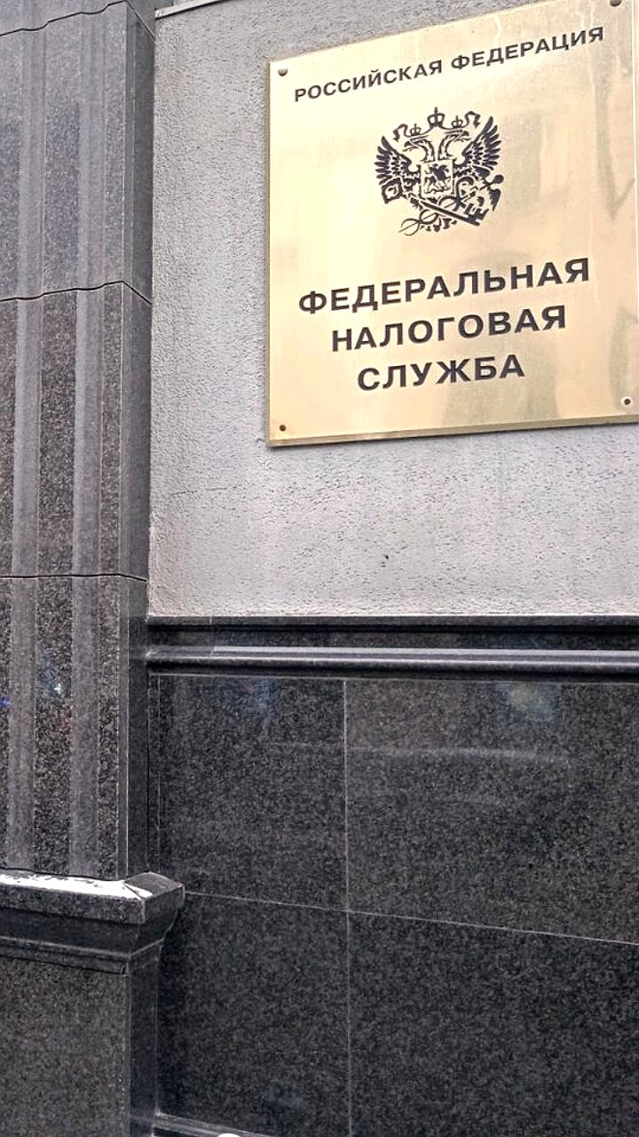 ФНС России сообщает об увеличении налоговых вычетов на детей и упрощении их получения