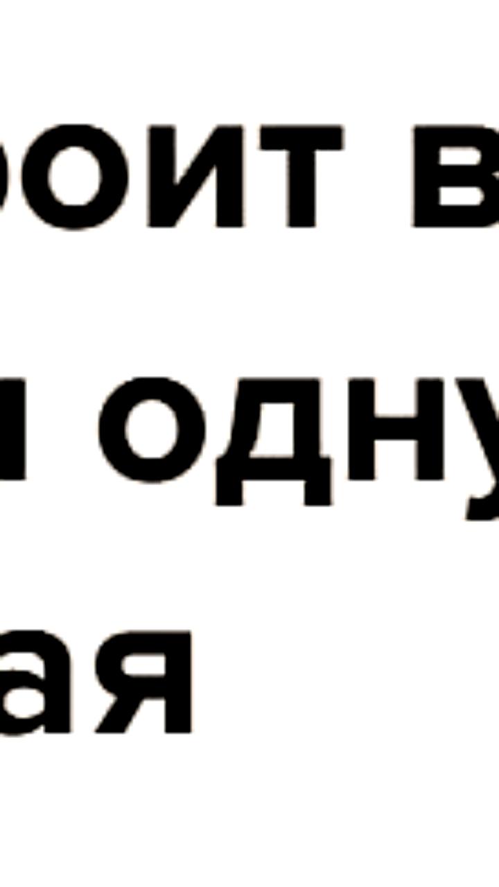 Росатом переформатирует проект АЭС в Узбекистане: строительство большой и малой станций