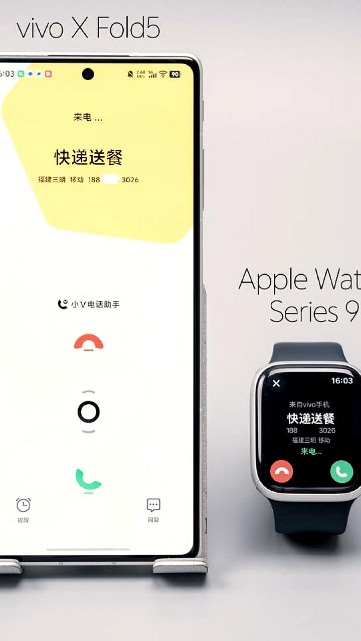 Vivo X Fold 5: Первый Android-смартфон с поддержкой Apple Watch