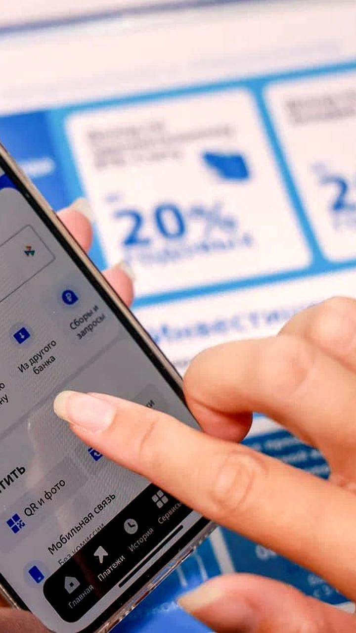 ВТБ отменяет комиссию на переводы в Кыргызстан для розничных клиентов