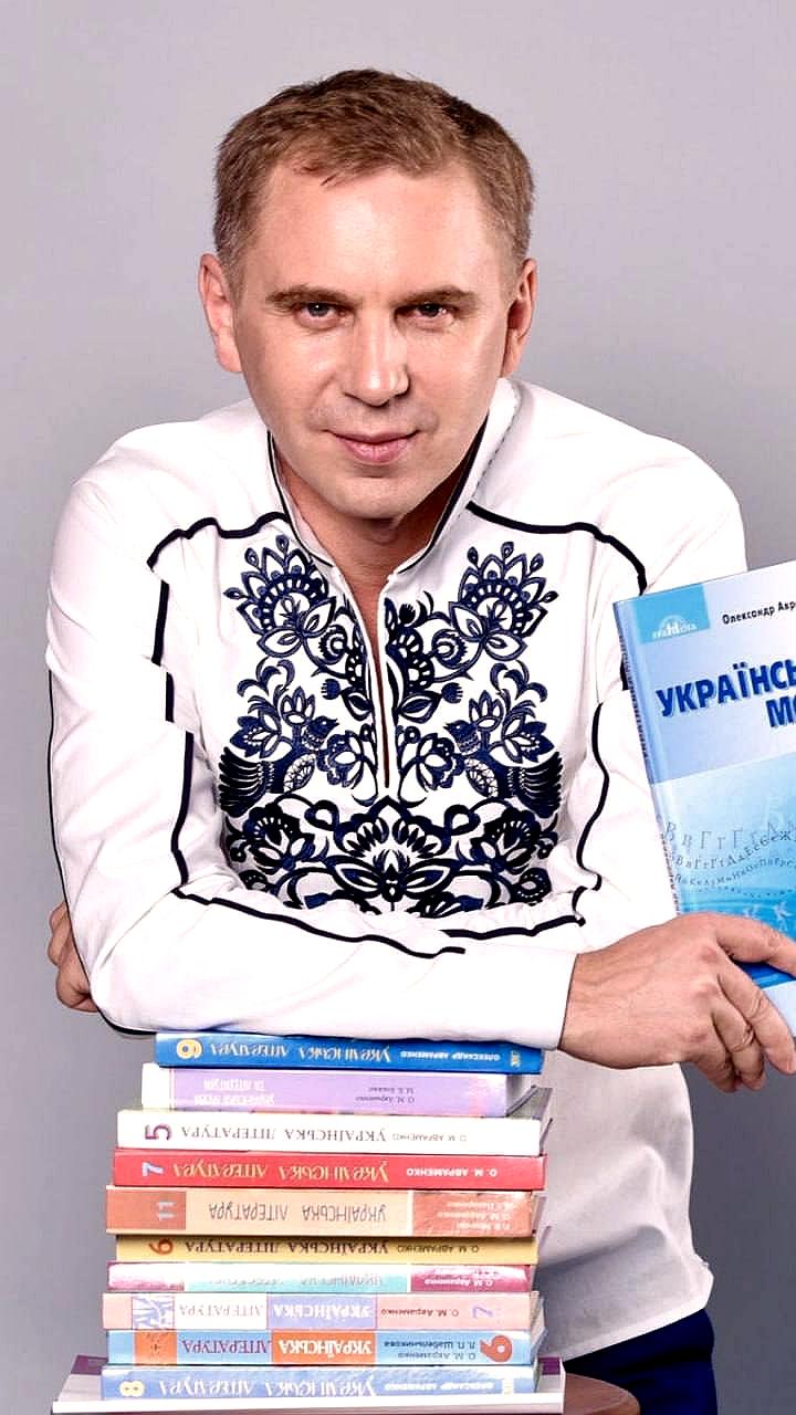 Александр Авраменко покинул Украину и теперь живет на Канарах