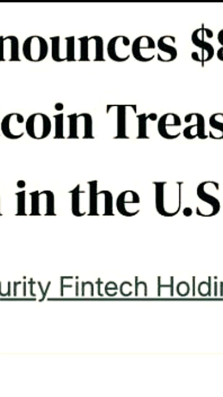 Mercurity Fintech планирует создать Bitcoin-резерв на $800 миллионов