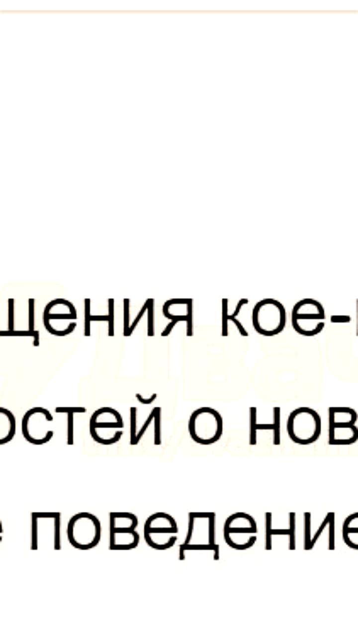 Проблемы с доступом к игровым серверам в России: геймеры сообщают о сбоях