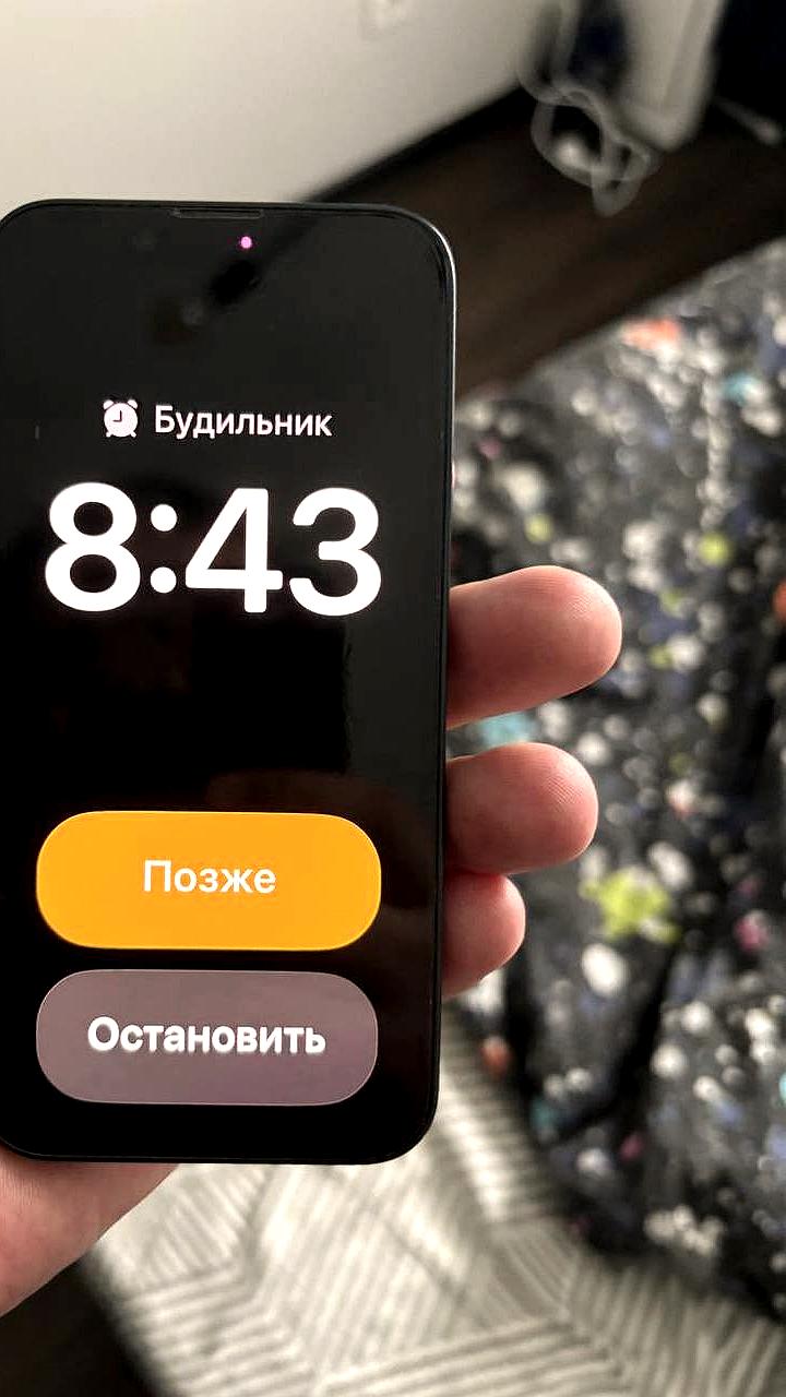 iOS 26 улучшает доступность: кнопка будильника стала больше для удобства пользователей