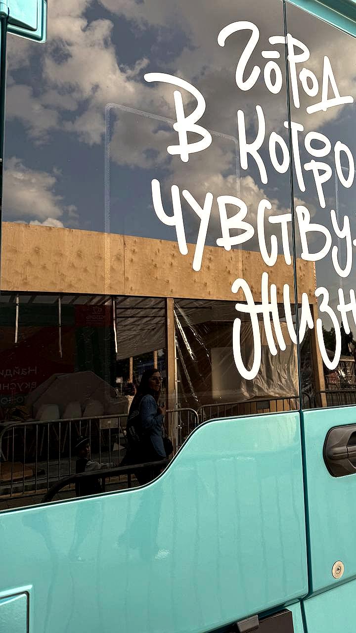 Создание единого туристического маршрута по местам военной славы в пяти российских регионах