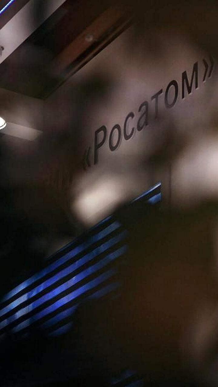 Россия подписывает соглашения с Мали и Буркина-Фасо о сотрудничестве в области атомной энергии