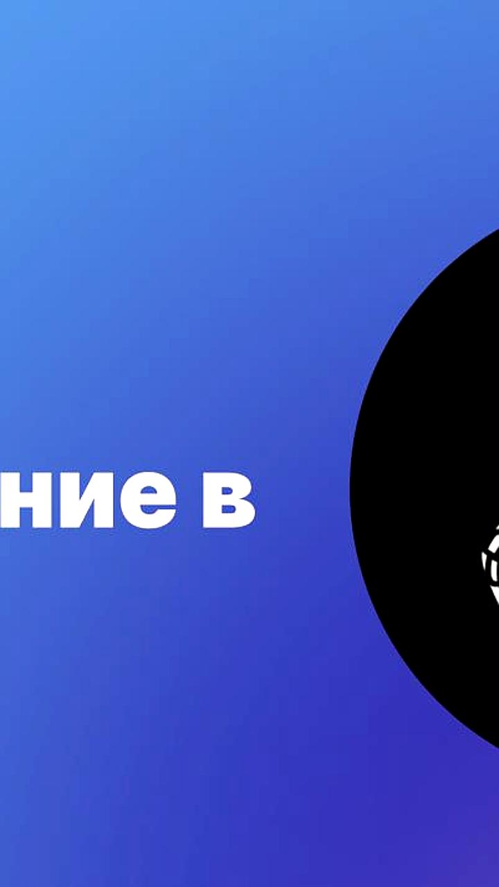 Bored Ape Yacht Club запускает новый канал в Telegram с NFT подарками