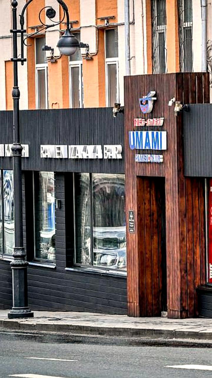 Суд во Владивостоке постановил снести пристройку ресторана Umami