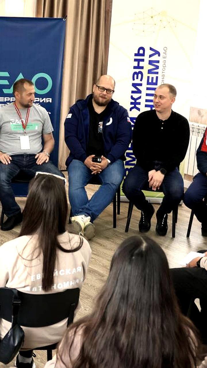 В Еврейской автономии создано Молодежное правительство для развития региона