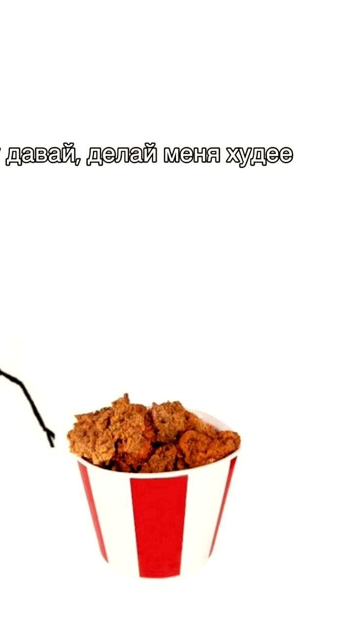 Острая еда способствует похудению, но противопоказана при гастрите