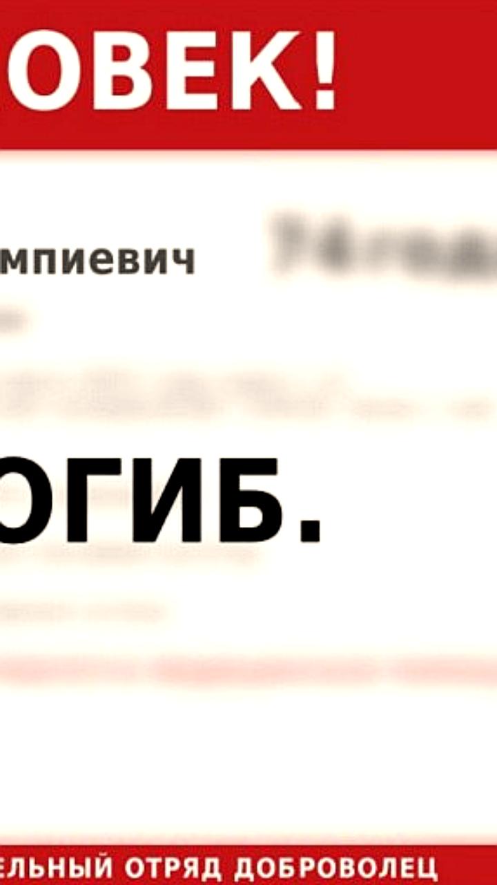 На Камчатке продолжаются поиски пропавшего пенсионера Александра Пруднякова