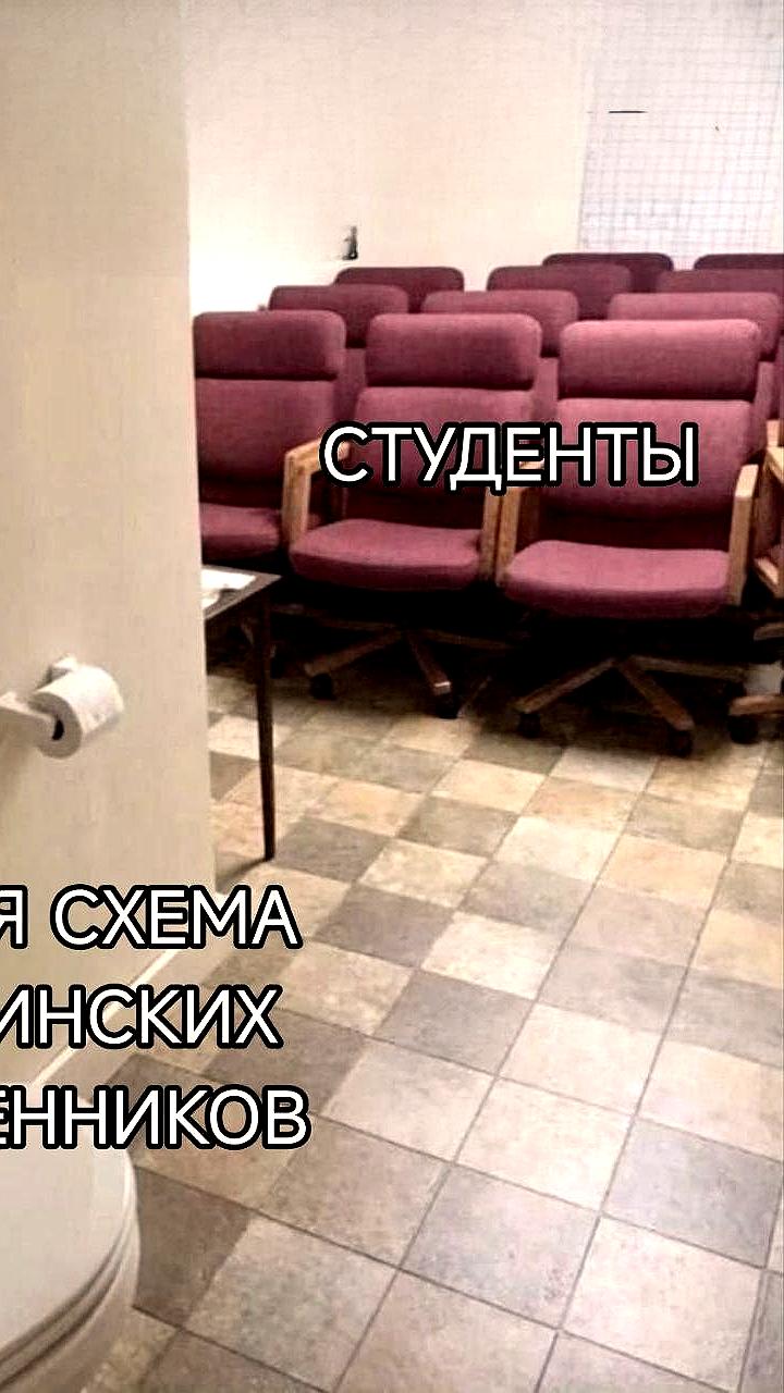 Мошенники представляются деканами для обмана студентов в Москве