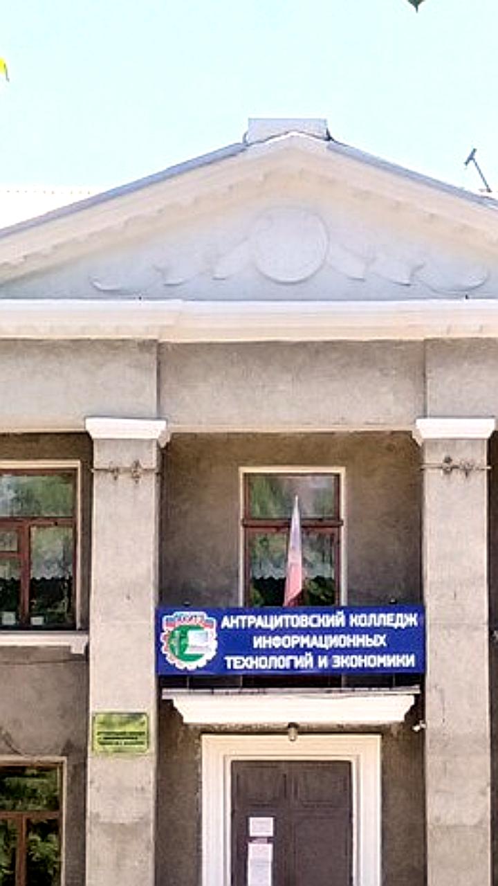 Опубликованы первые национальные рейтинги вузов по трудоустройству выпускников
