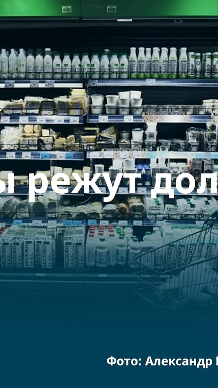 Hochland планирует приобрести бренд сыра «Сиртаки» у ГК «Нева Милк» за 350-400 млн руб.