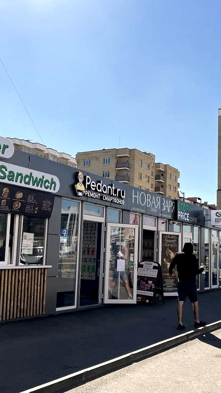 В Краснодаре введены новые стандарты оформления вывесок для предпринимателей