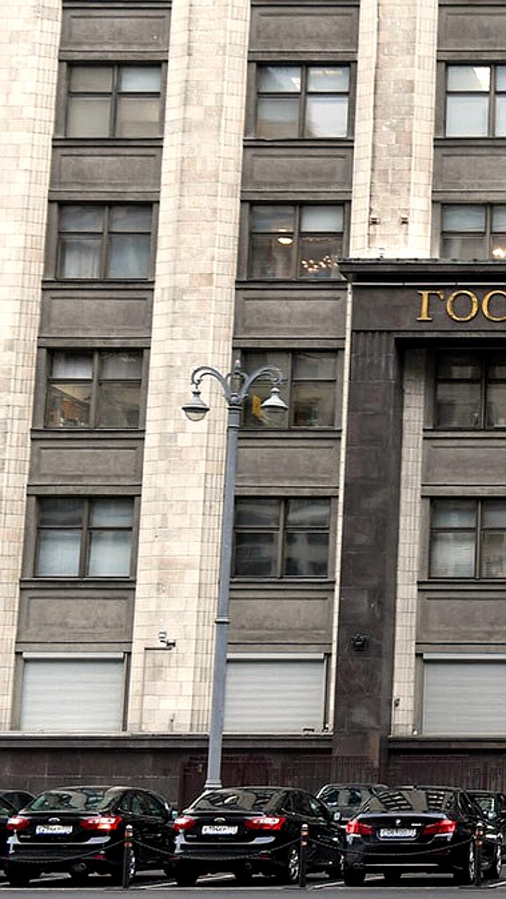 Госдума вводит уголовную ответственность для дропперов с наказанием до 6 лет