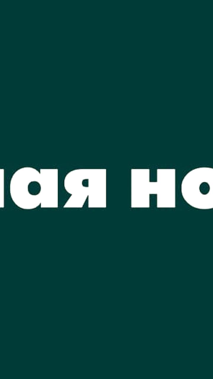 Скончалась женщина, пострадавшая от атаки дрона в Суджанском районе
