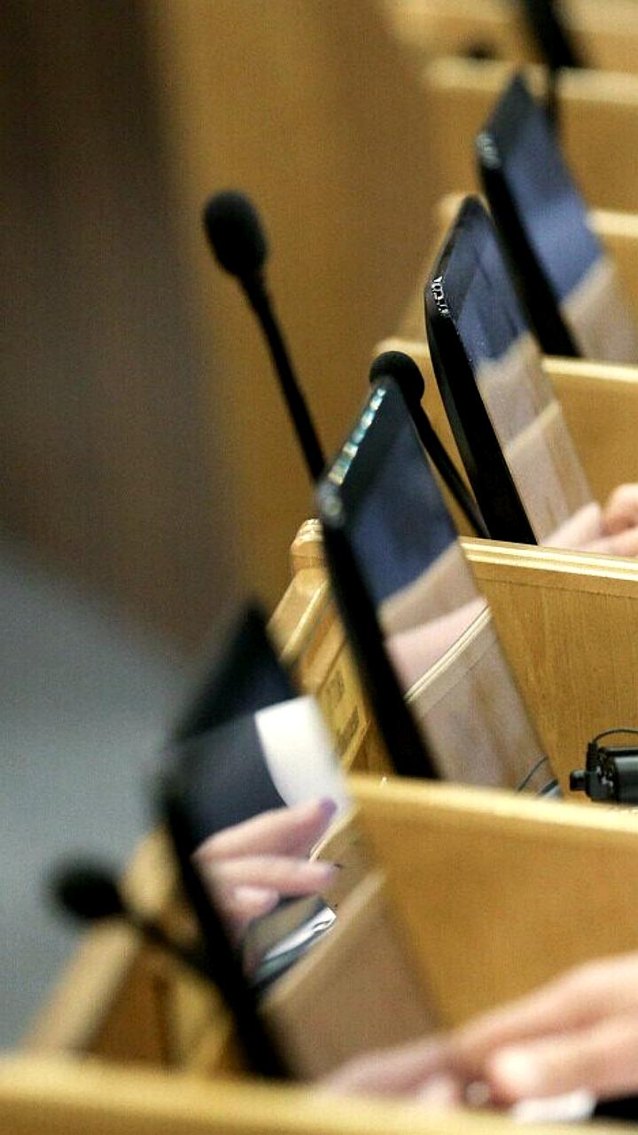 Госдума вводит уголовную ответственность для дропперов