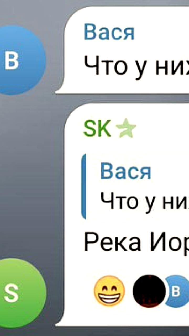 Израиль ограничивает выезд граждан за границу